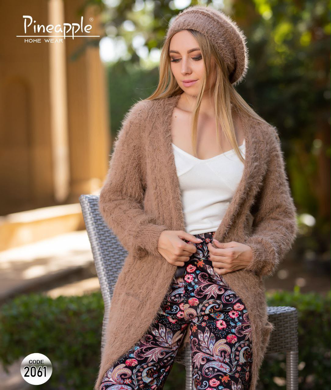 Women's Taupe Cardigan & Floral Wide-Leg Pajama Set